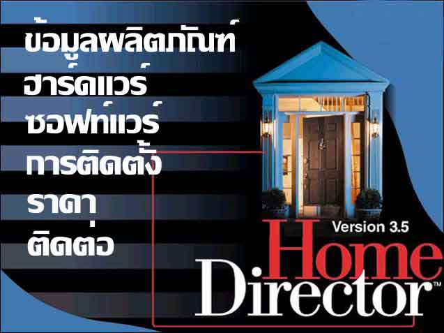 indext.jpg (39805 bytes)